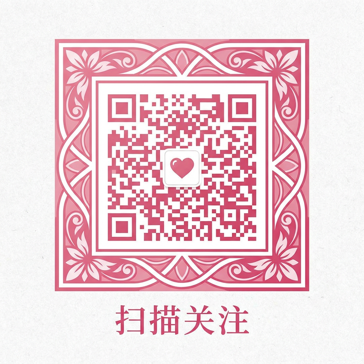 爆料吃瓜网公众号二维码
